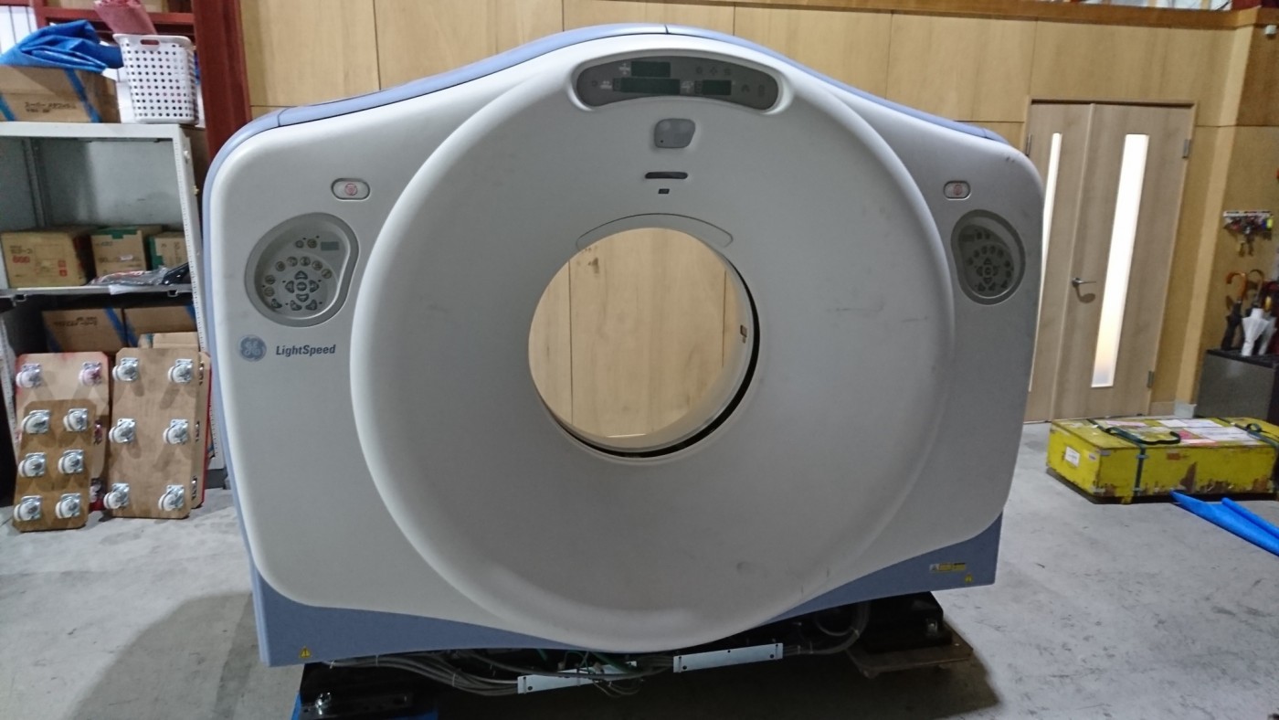 Used CT SCANNER | Nishimura Medical Instrument