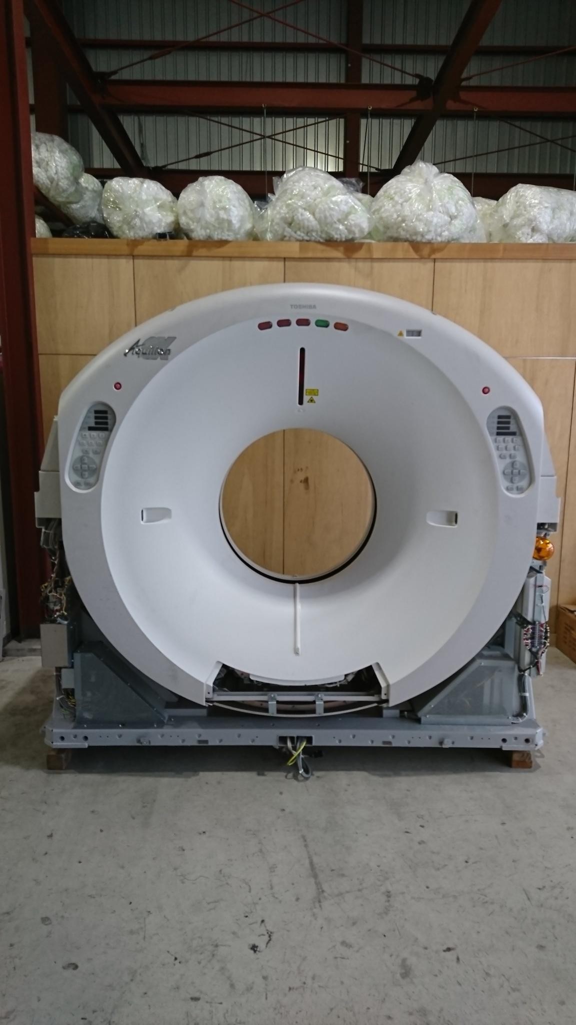 Used CT SCANNER | Nishimura Medical Instrument